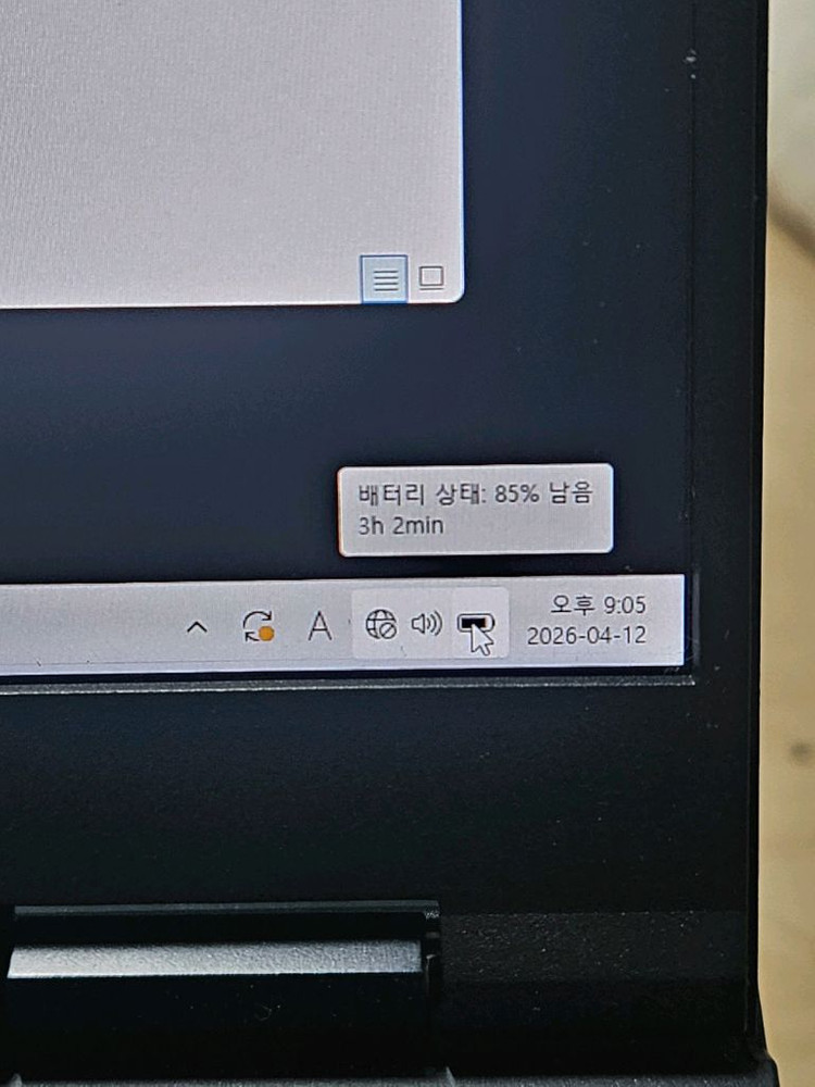 게이밍노트북 헬리오스네오 프레데터16 RTX4060 i9-14900HX 이미지
