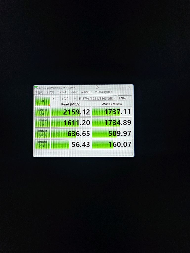 게이밍노트북 헬리오스네오 프레데터16 RTX4060 i9-14900HX 이미지
