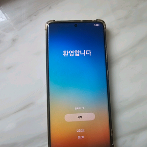 s21울트라256gb 이미지