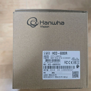 CCTV 카메라 이미지