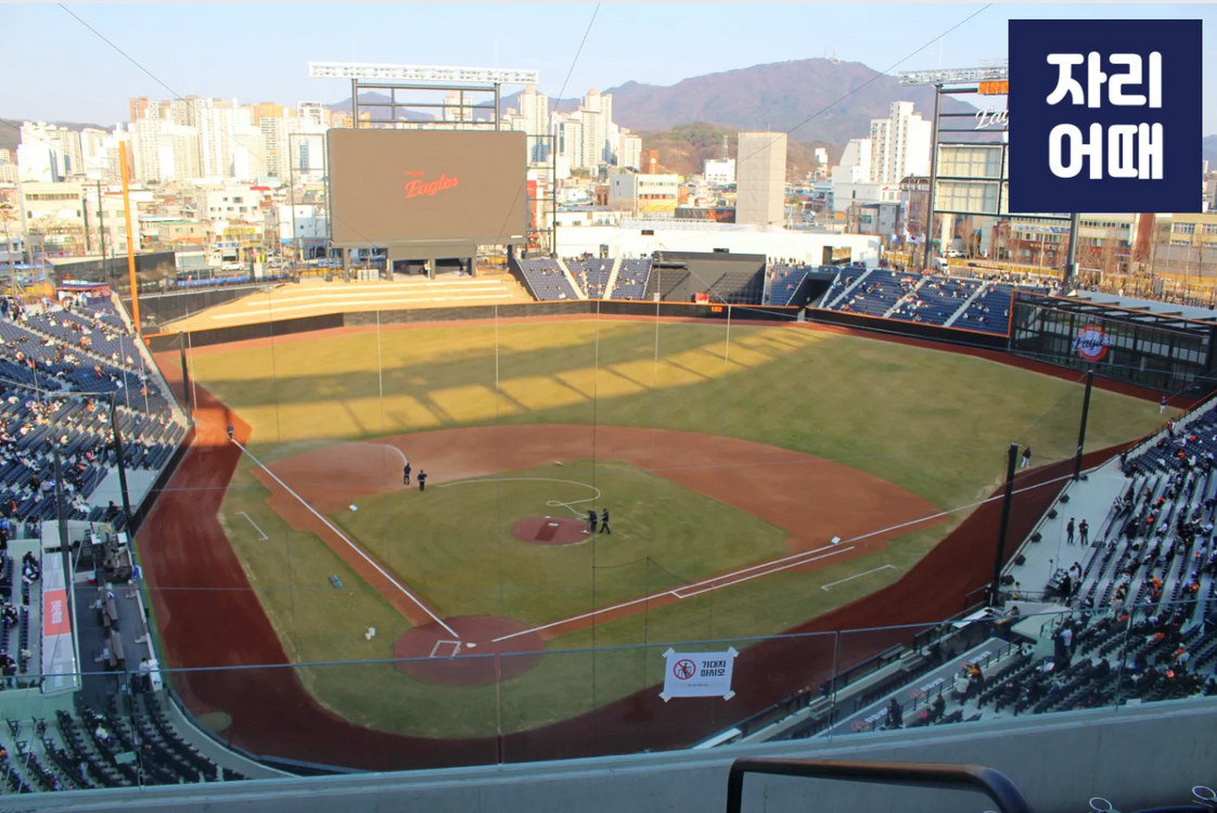 5/9 토 한화 이글스 vs LG 트윈스 1루 내야지정석B 4열 통로옆 1칸 2연석 양도 이미지