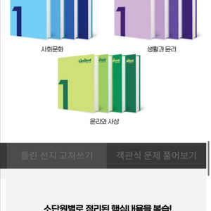 임정환 lim it 윤사 사문 이미지