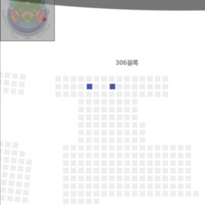 5/3 일요일 2시 1루 네이비 엘지 엔씨 티켓 양도 2매(연석아님) 이미지