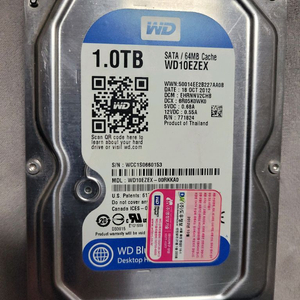 1TB SATA 하드디스크 이미지