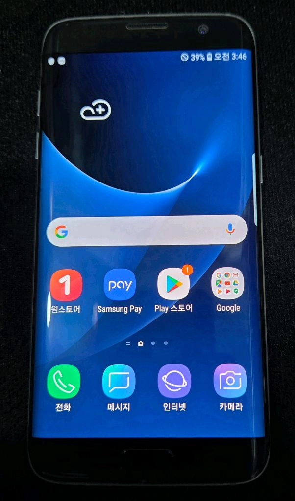 갤럭시 S7 edge 이미지