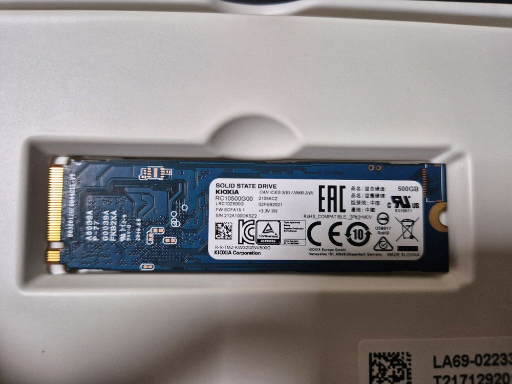 키오시아 EXCERIA NVMe SSD 500GB 이미지