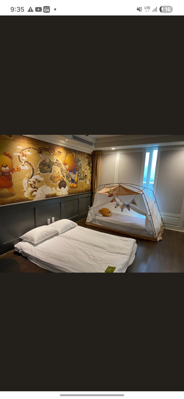 5월5일 평창 켄싱턴 포포키즈방 패지키 양도 이미지