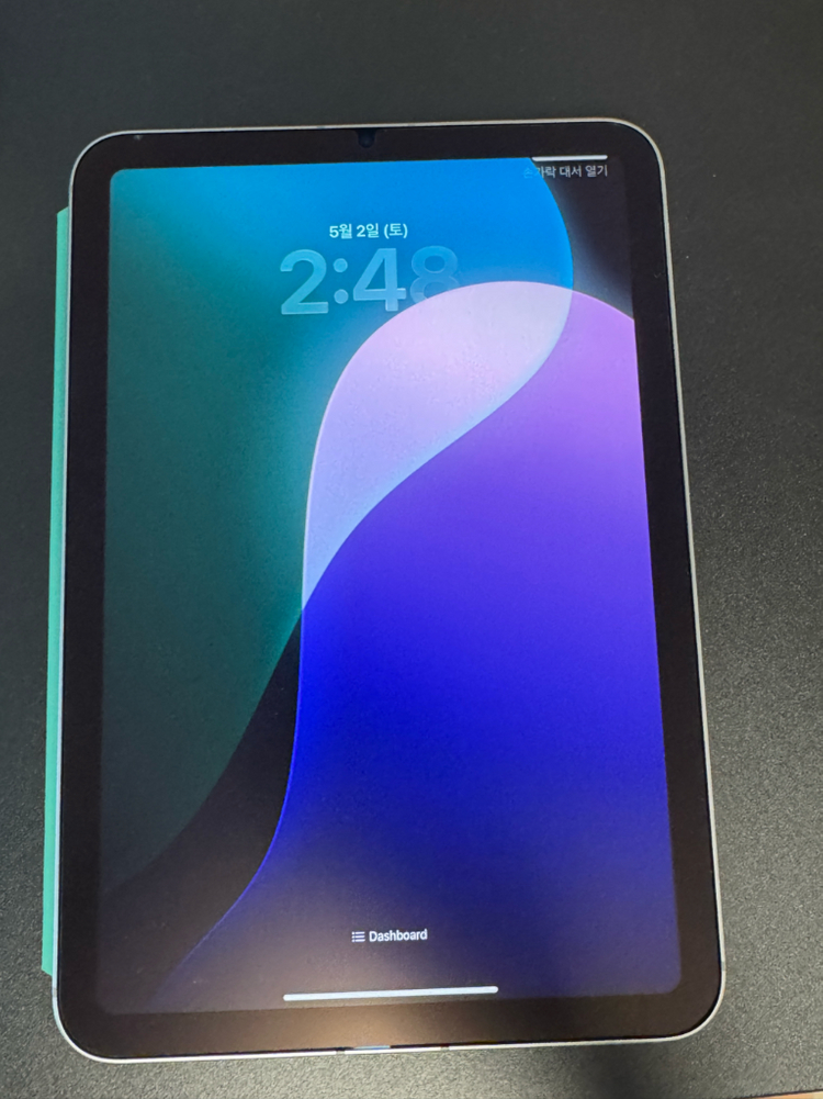 애플 아이패드 미니 7세대 A17 Pro, 256gb 셀룰러, 스페이스 그레이 이미지