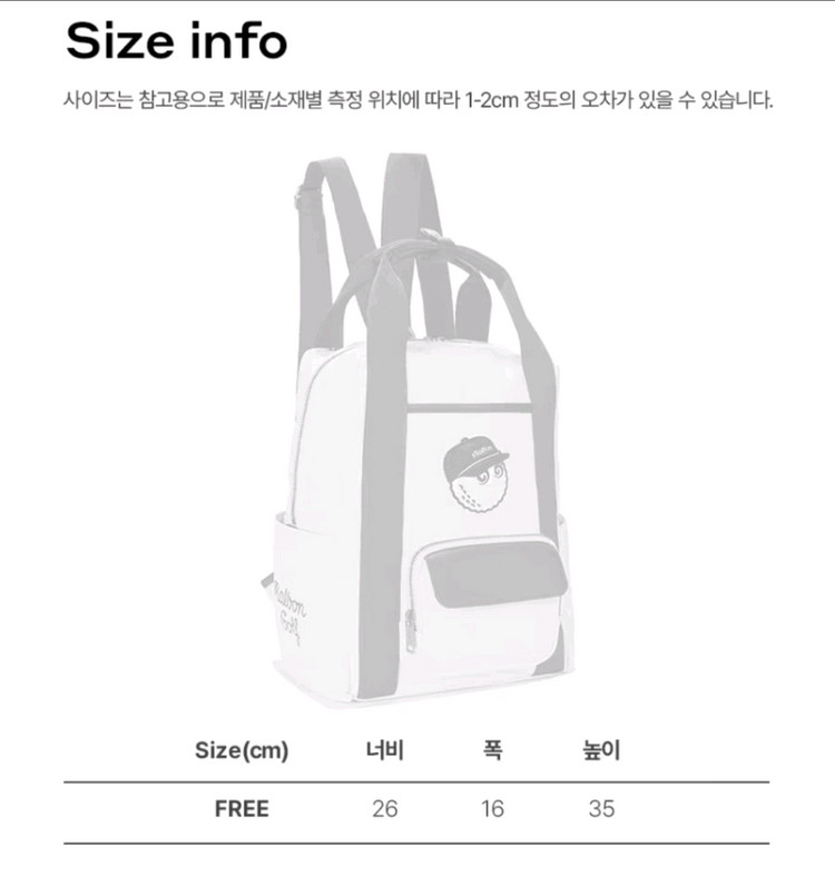 국내당일발송 말본골프백 캐디백 백팩 골프 토드백 이미지