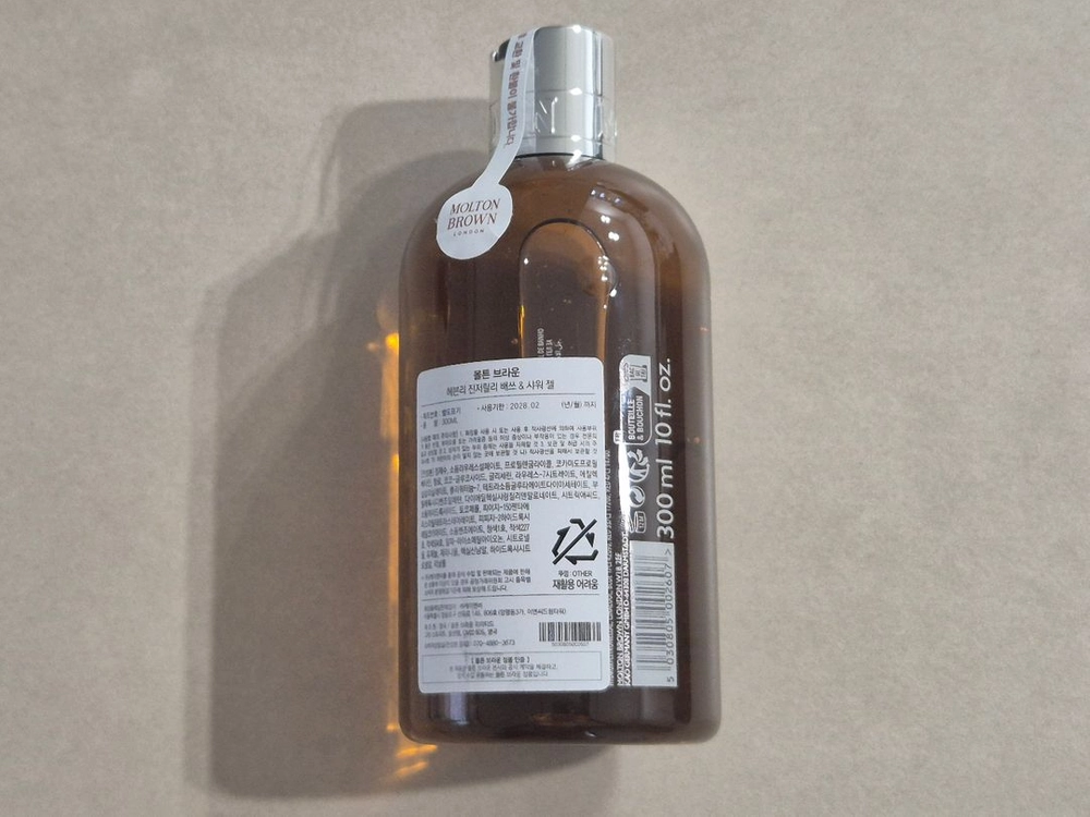 새상품 / 몰튼브라운 헤븐리 진저릴리 배쓰 & 샤워 젤 300ml 이미지