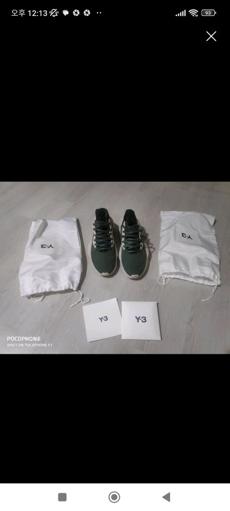 y3 카이와 그린 새상품 팝니다 이미지