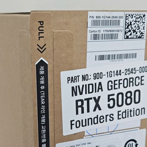 RTX 5080 FE 미개봉 이미지