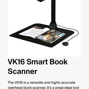 스마트 북 스캐너 vk16 이미지
