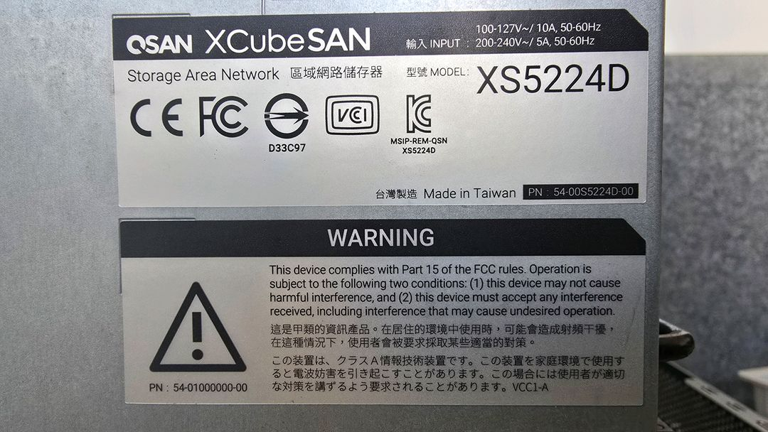 QSAN XS5224D SAN 나스 스토리지 서버 이미지