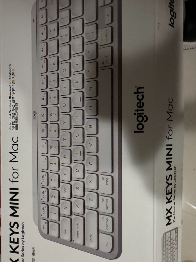 로지텍 MX Keys Mini for Mac 키보드 이미지
