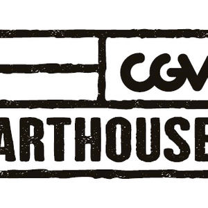 Cgv 아트하우스 예매 그녀가 돌아온 날, 사토상, 비발디와 나, 줄무늬 파자마, 피나, 침묵의 친구, 안젤름 등등 이미지
