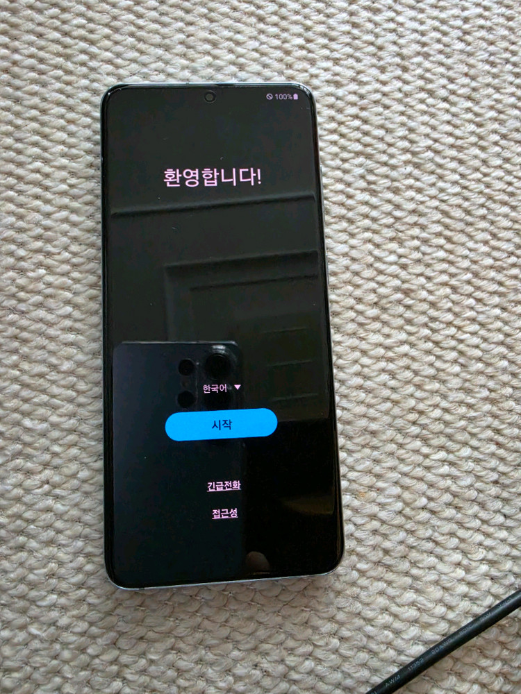 갤럭시 S20 5G. S10 5G.일괄 판매합니다. 이미지