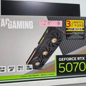 조텍 RTX 5070 12G 급 판매 이미지