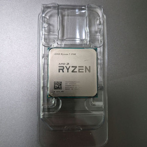 AMD 라이젠 1700 택포 이미지