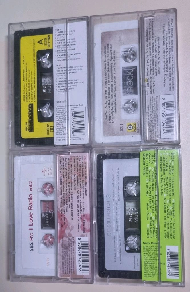 팝 컴필레이션 카세트테이프 4tape 이미지