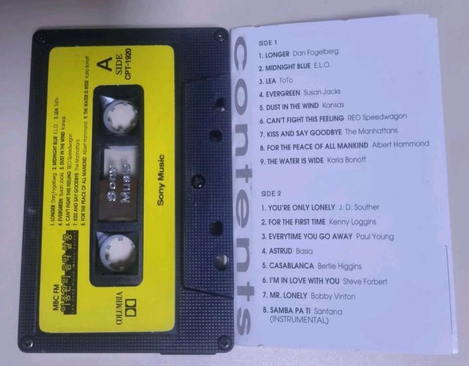 팝 컴필레이션 카세트테이프 4tape 이미지
