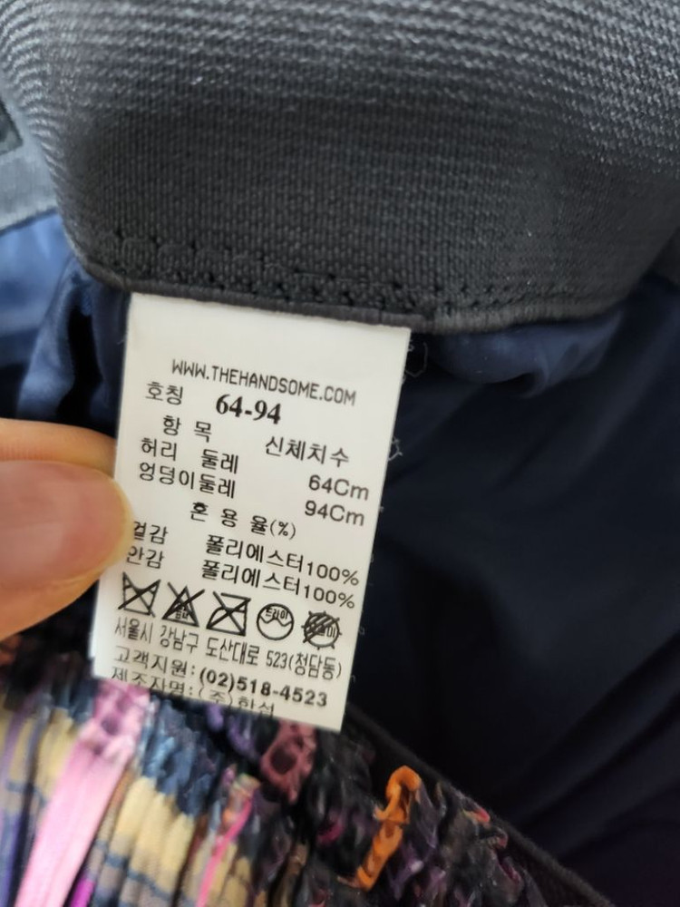 마인 체크 플리츠 스커트 이미지