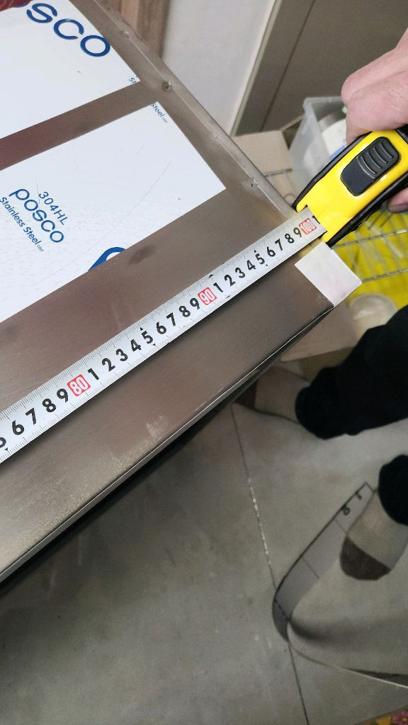 주방 수납장 이미지
