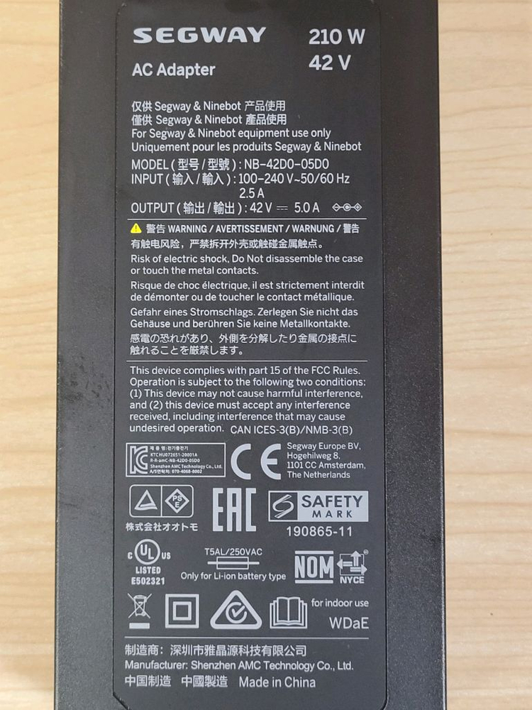 210W 42V 5A 충전기(미사용) SEGWAY 세그웨이 & Ninebot 나인봇 이미지