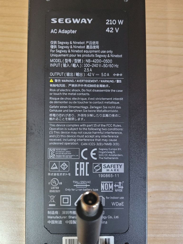 210W 42V 5A 충전기(미사용) SEGWAY 세그웨이 & Ninebot 나인봇 이미지