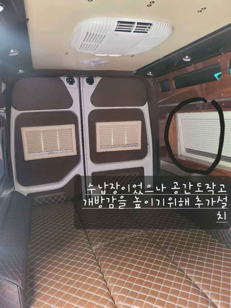 르노마스터 카인드 캠핑카 이미지