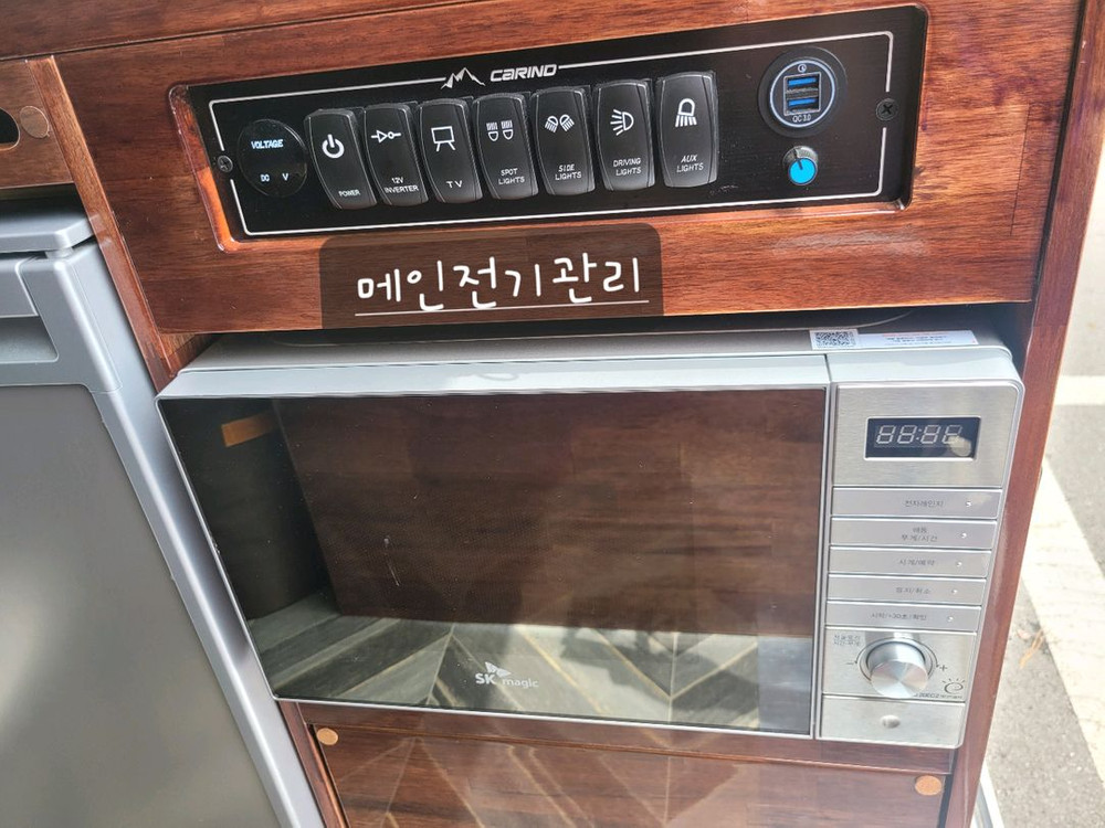 르노마스터 카인드 캠핑카 이미지
