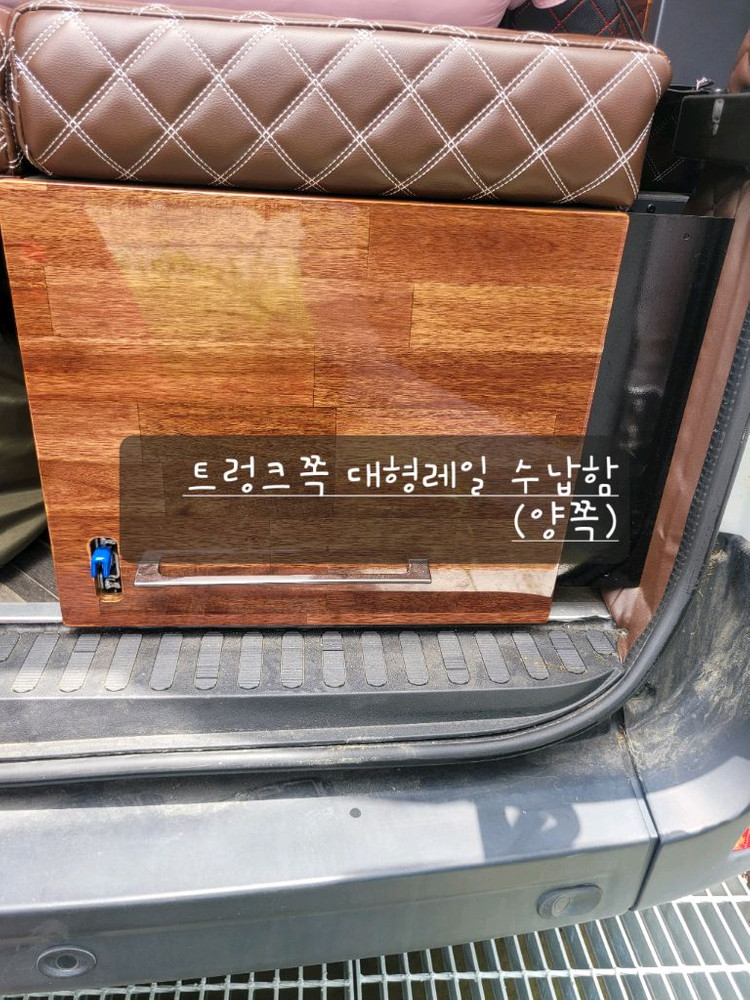 르노마스터 카인드 캠핑카 이미지