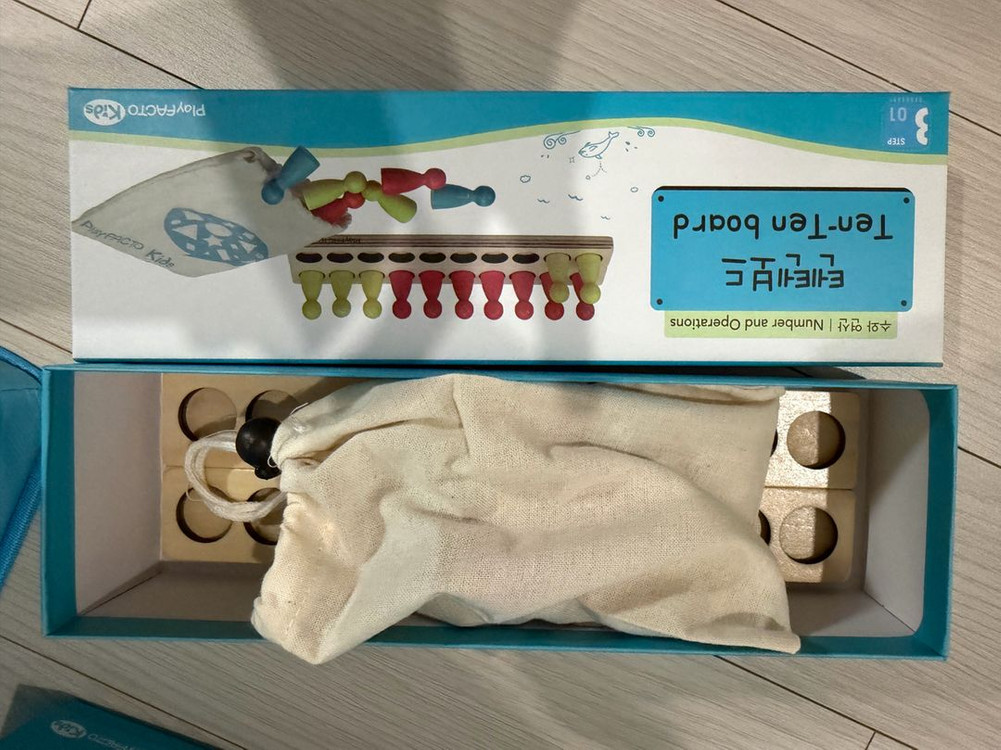 플레이팩토 키즈 스텝3(step3) 이미지