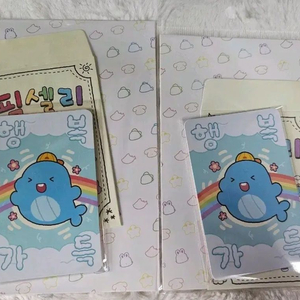 (미개봉) 잠뜰 잠뜰티비 뜰팁 픽셀리 부적카드 6종 세트 판매합니다 이미지