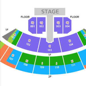 2026 성시경콘서트 연석 이미지