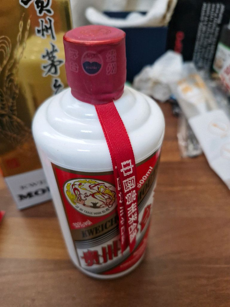 찐 미오타이 공병 팝니다. 이미지