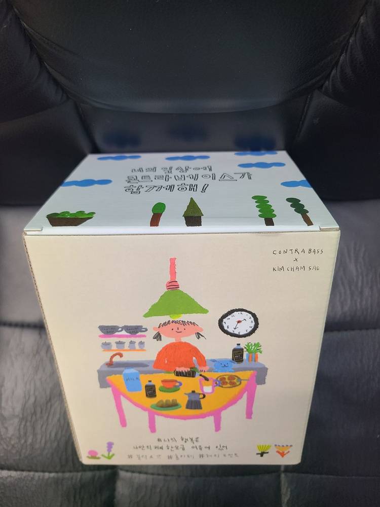 [이벤트 한정판] 콘트라베이스 홈카페 세트, 띠로링 플라스틱 맥주잔 330ml 1개, 테라 라이트 컬러잔 275ml 이미지
