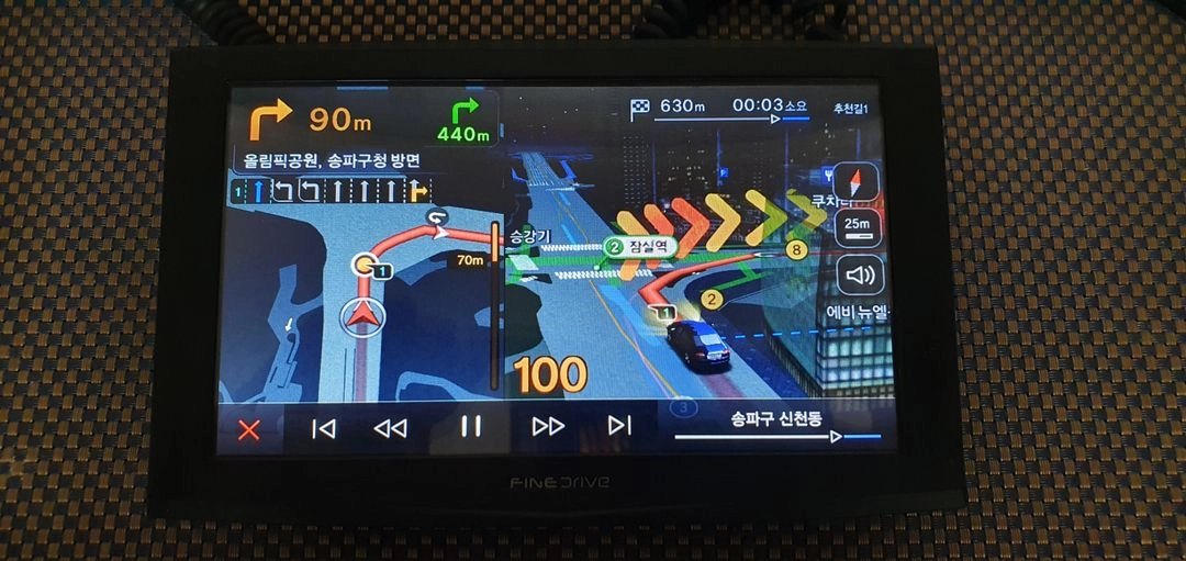 파인드라이브 iQ iOT 1.0 네비게이션 이미지