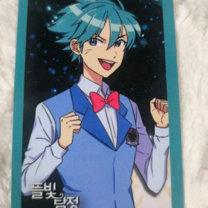 잠뜰 뜰팁 잠뜰티비 픽셀리 잠뜰 그시절 뜰빛탐정 뜰탐 라더 포토카드 포카 판매합니다 이미지