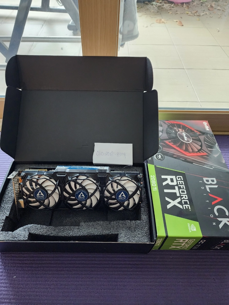 RTX 20800 Ti 그래픽카드 - 안심되는 중고거래