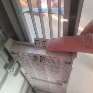 섯다포커 한게임 쿠폰팝니다 이미지