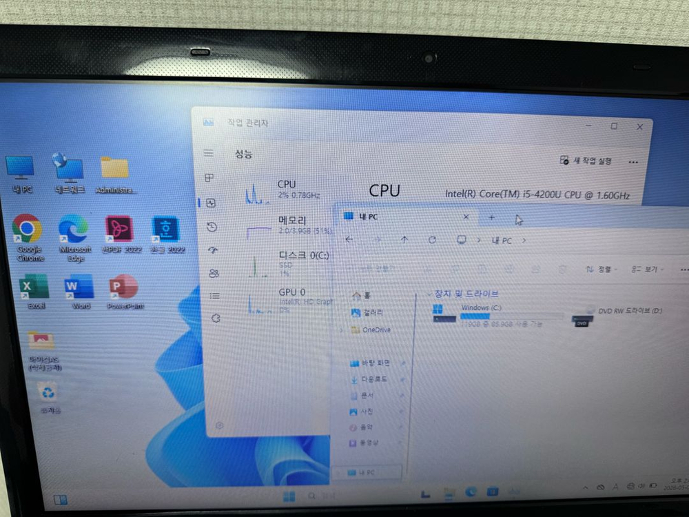 삼성 노트북 새것처럼 깨끗한 15인치 가성비 노트북 NT500R 이미지