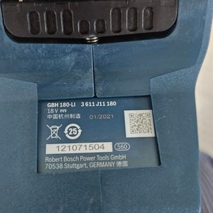보쉬 충전식 해머전동드릴 세트(모델명:GBH 180LI) 판매합니다. 이미지