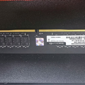DDR4 32기가 메모리 팝니다 이미지