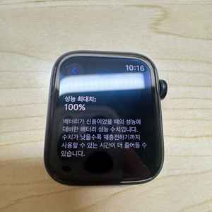 애플워치 se2 GPS 44mm 효율 100% 판매합니다 이미지