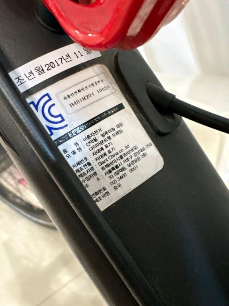 트렉 엑스칼리버9 mtb 자전거 이미지