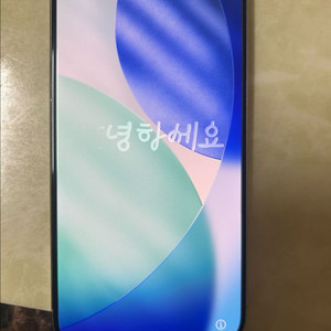 아이폰 15pro 256gb 내추럴티타늄 판매합니다. 이미지