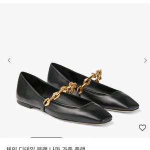 지미추 다이아몬드 틸다 플랫 블랙 35 사이즈 이미지