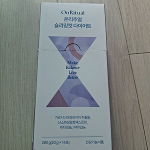 [새상품] 온리추얼 슬리밍컷 다이어트 14포 (14일분) 이미지