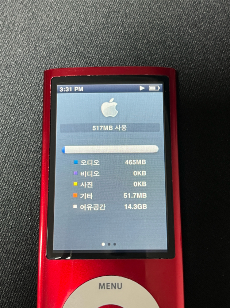 아이팟 나노 5세대 16기가 Product Red 이미지